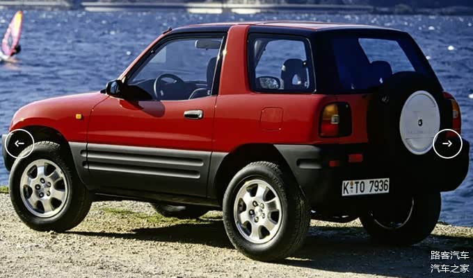 全新丰田rav4双门版图片曝光或搭载20l发动机