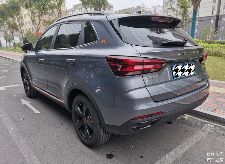 全新再出发2021款荣威rx3让利05万裸车价708万起