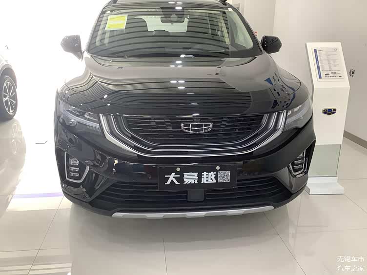 2020款吉利豪越到店,黑色涂装很大气,空间灵活,1.8t价格是惊喜