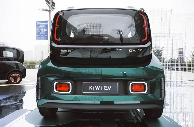 宝骏kiwiev奇遇开启预定订金99元305km续航