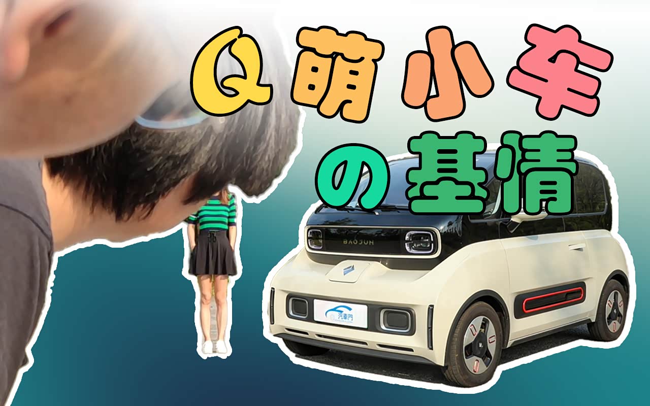 国产suv销量排行榜2021_原创8月份紧凑型SUV销量排行,国产包揽前三甲,奇骏搭上前十末班车(2)