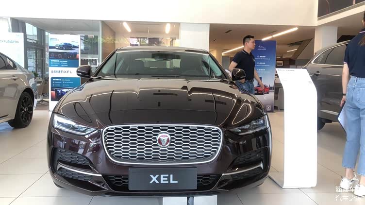 2021款捷豹xel价格再"让利"!颜值动力一流,配置丰富,心动吗