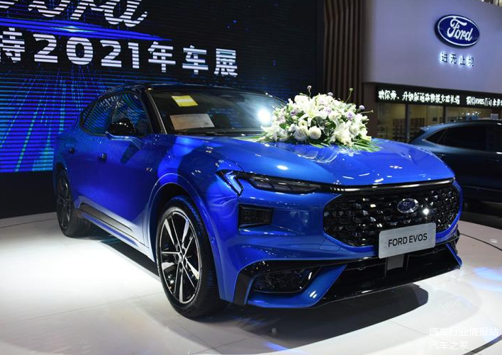 2021天津车展动力强劲长安福特evos车展亮相