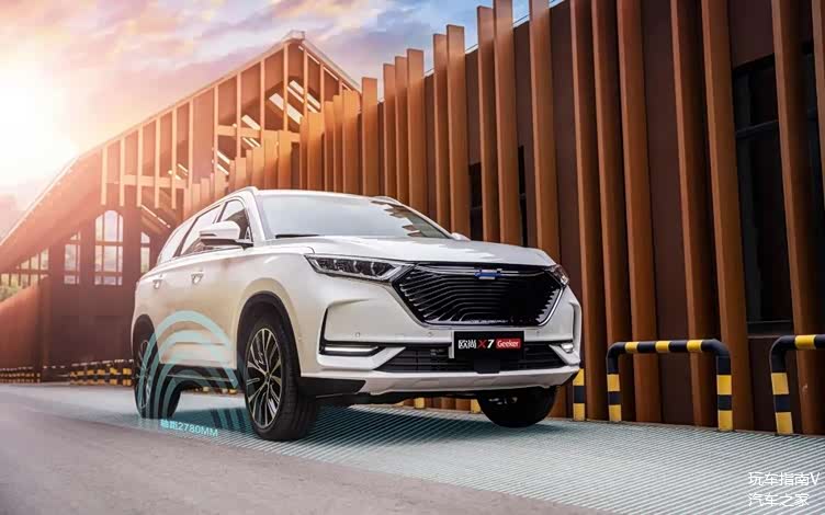 试驾长安欧尚x7geeker版10万级能刷脸开车是一种什么体验