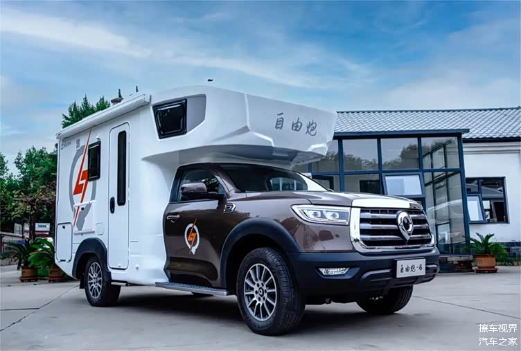 长城自由炮房车新款上市满足四人起居舒适旅居生活