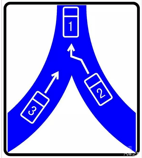 第四十五条:在车道减少的路段,路口,或者在没有交通信号灯,交通标志