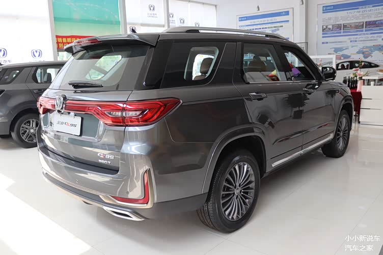 2021款长安cs95到店外观高级得体内饰上档次20t动力强