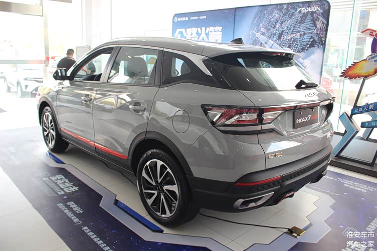 2022款东风风神ax7马赫版到店造型年轻配雷石ktv功能959万起