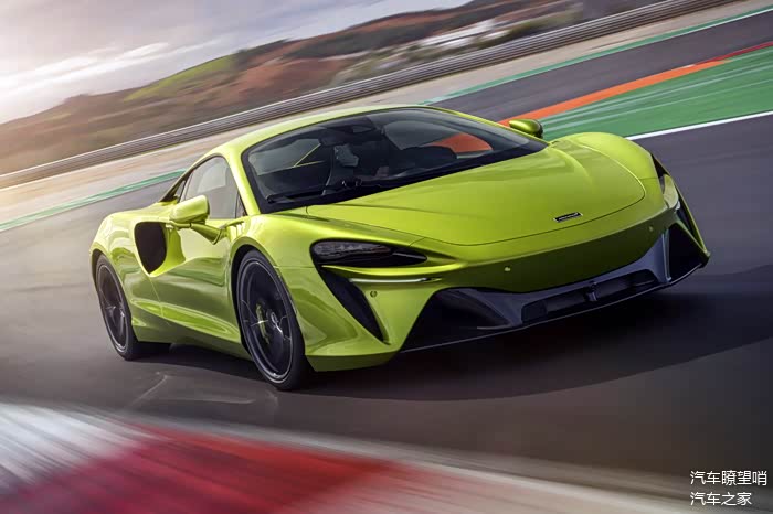迈凯伦artura中国首发首款新能源超跑售价238万元