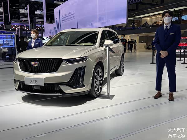 上海车展实拍凯迪拉克xt6四驱铂金版,华_车家号_发现车生活_汽车之家