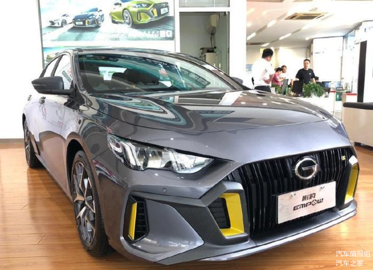 年轻人的第一台轿跑车实拍广汽传祺影豹