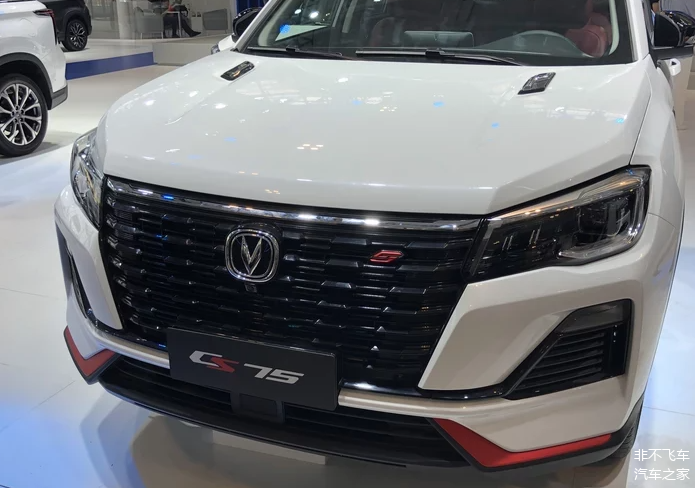 绕不开的硬核好车新款长安cs75蓝鲸版亮相天津车展