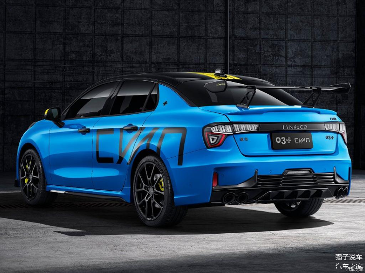 2022款领克03  cyan定制版 澎湃的心是乐趣的本源_车家号_发现车生活