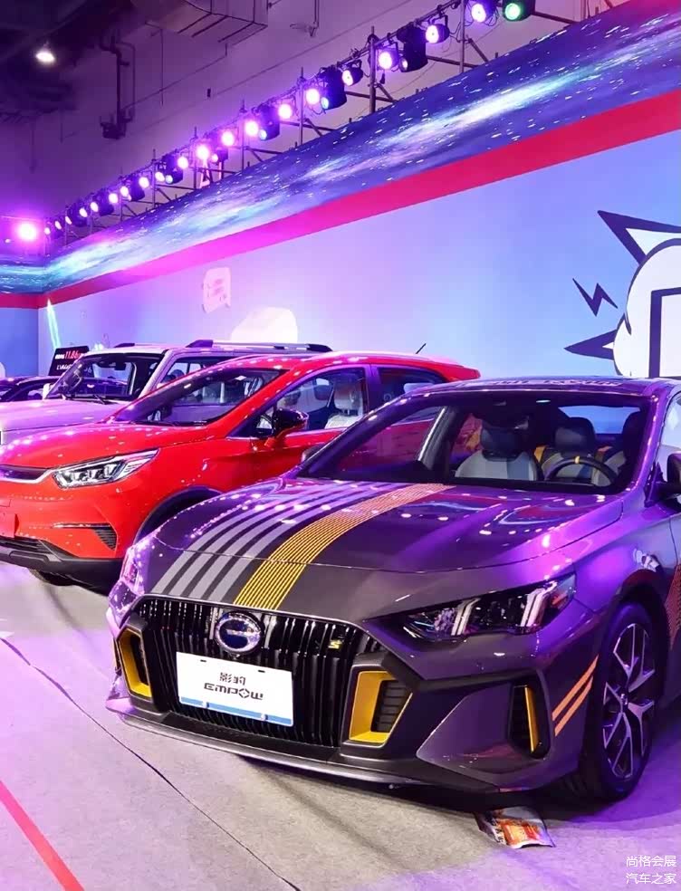 提振车市信心促内需2021南昌国际车展圆满收官