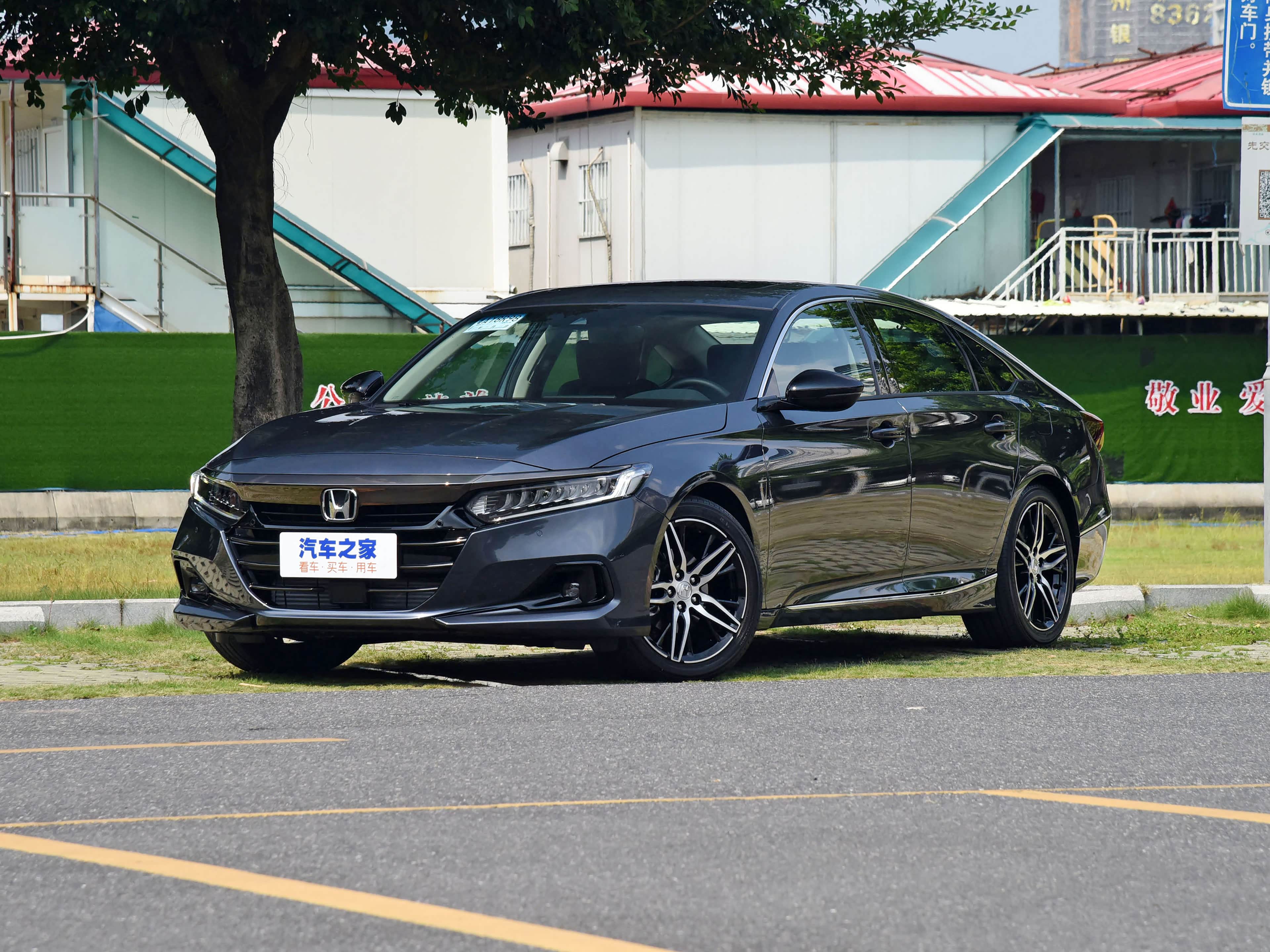 广汽本田新款雅阁2021天津车展亮相预售新车将于10月9日上市