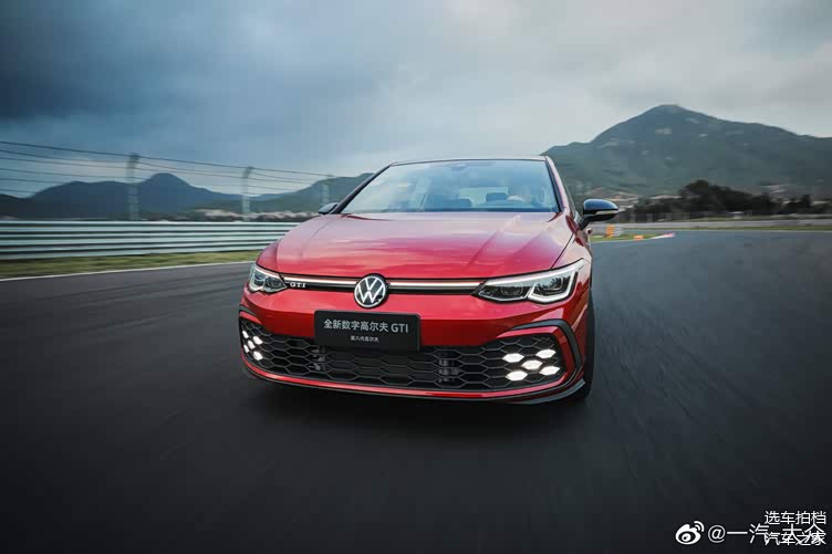 【2021天津车展】全新一汽-大众高尔夫gti正式上市_车家号_发现车生活