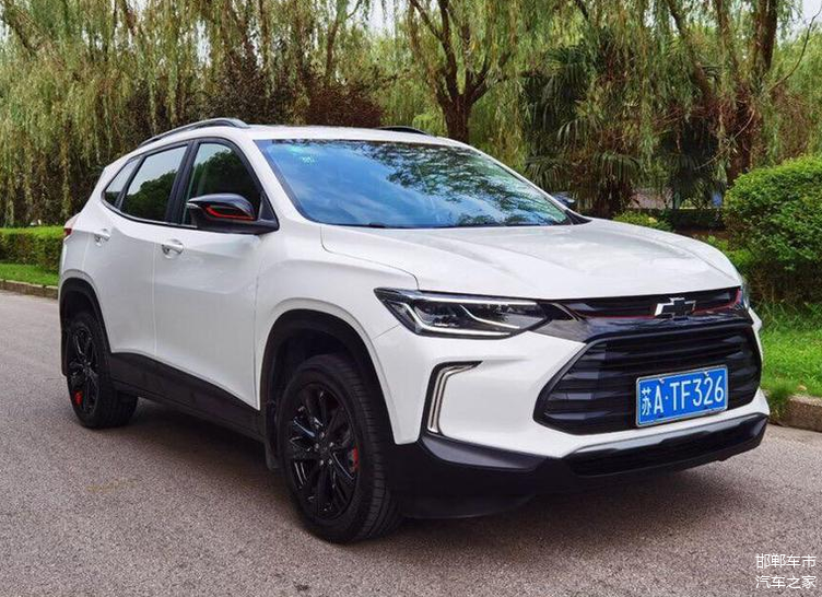 实用派的好车推荐2021款雪佛兰创酷让利38万裸车价809万起