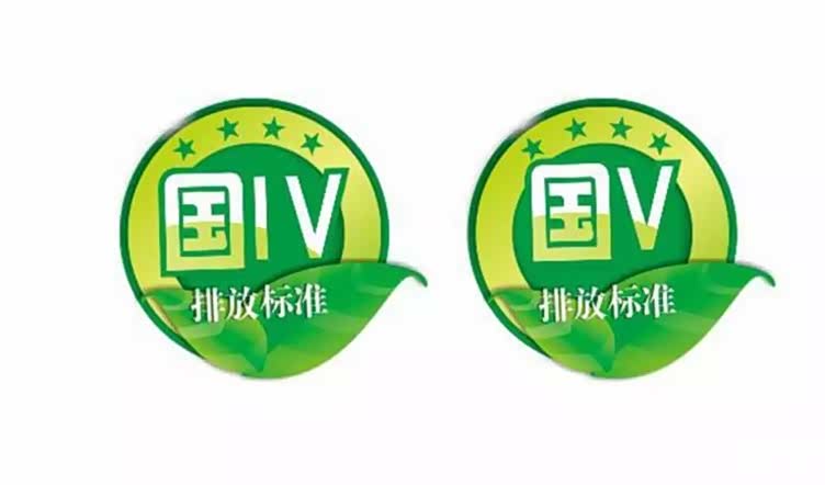 国六标准真的来了这几个地方需要注意一下