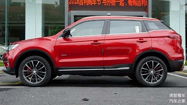 格栅分离且造型更加纤细修长,两侧辅助格栅仍然有着外凸肌肉感的轮廓