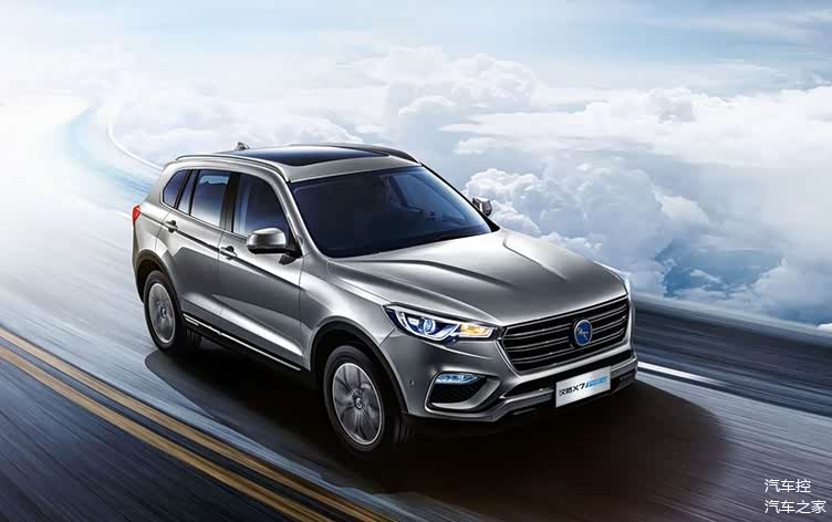 汉腾x7phev上市售1878万2078万元