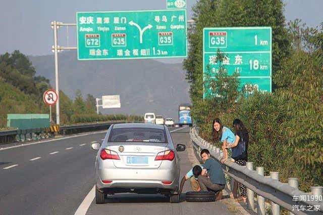 高速上突然尿急能停在应急车道方便吗看看老司机怎么做