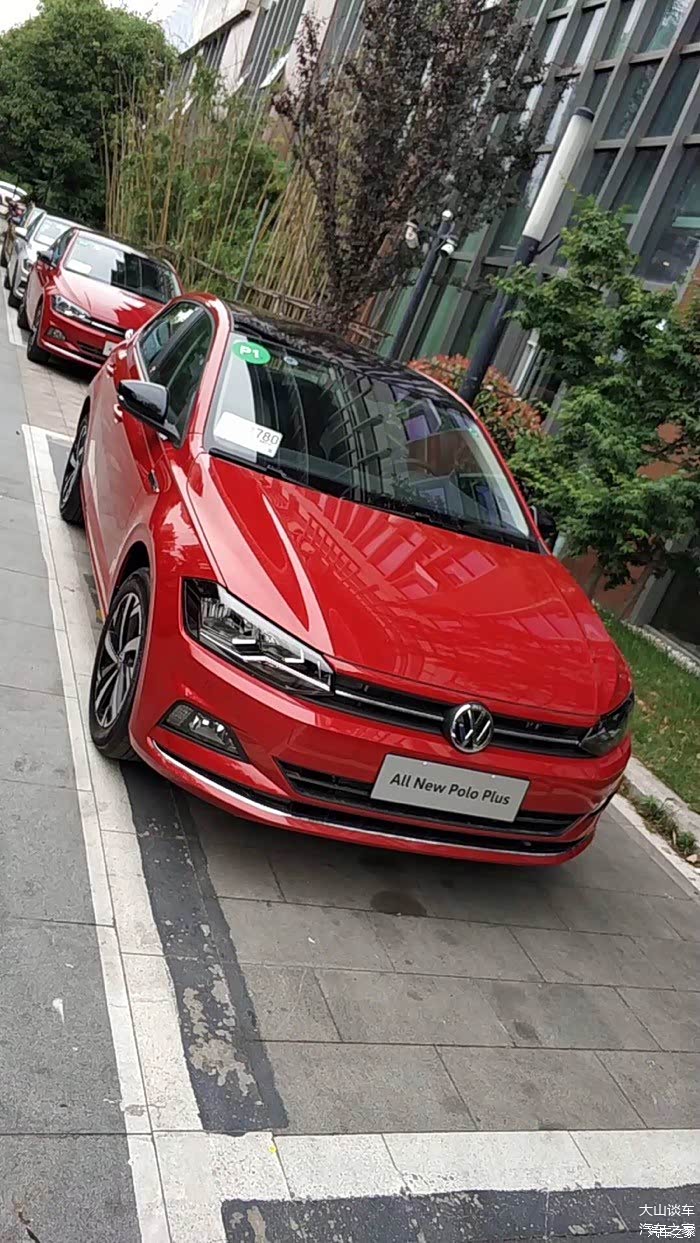 大众全新poloplus多种颜色实车现身您喜欢哪个车色