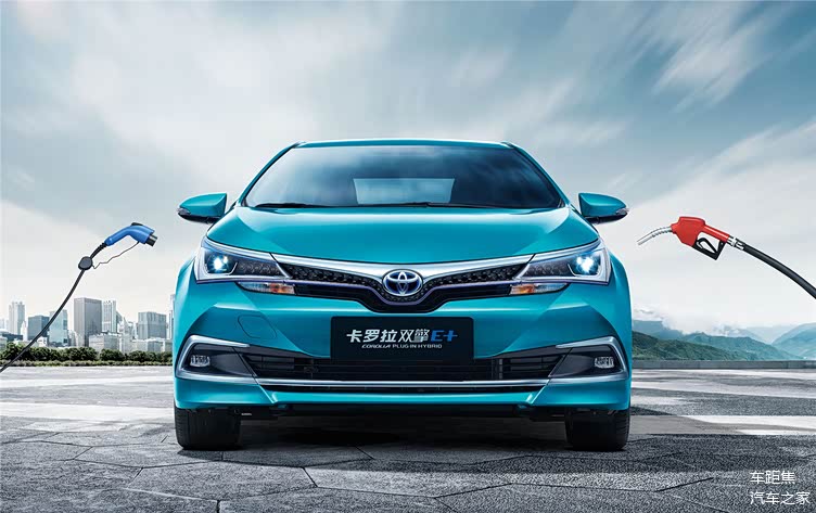 一汽丰田首款绿牌车卡罗拉双擎e 上市 补贴后售价18.98-21.28万元