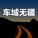 汽车排行榜前十名品牌_9月轿车销量排行榜前十名,海鸥夺冠,五菱缤果第十名