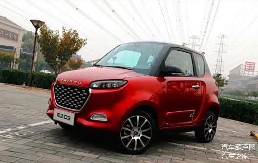 a00级纯电动车型以其高性价比等多方面优势