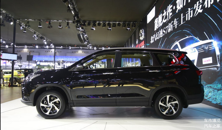 售价7881158万元北汽幻速s7高配高质真7座suv越级来袭