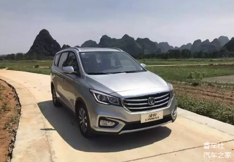 长安凌轩上市宝骏730的好日子到头了