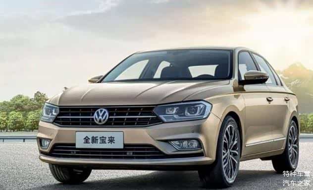 一汽大众全新宝来传奇正式上市配置丰富仅售988万起