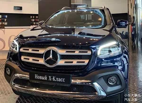 实拍| 新款奔驰x级x250d皮卡,网_车家号_发现车生活_汽车之家