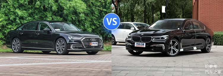 suv对比奥迪a8vs宝马7系