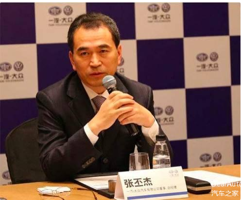 红旗h7售2498万元起一汽集团全力加持红旗能否复兴成功