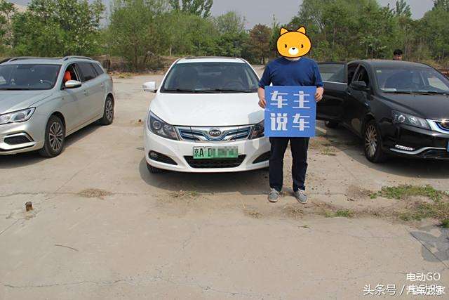 比亞迪e5,一款出租車版電動汽車,動力強勁,雖然貌不驚人但是當你駕馭