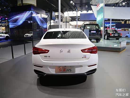 98-19.58万,红旗h5北京车展上市
