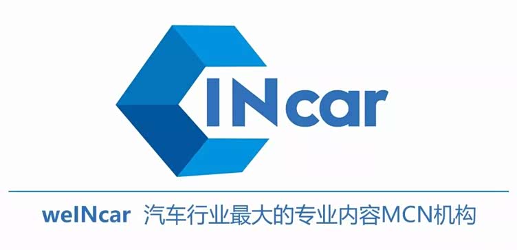 那么多汽车厂商mobileye为什么选择它