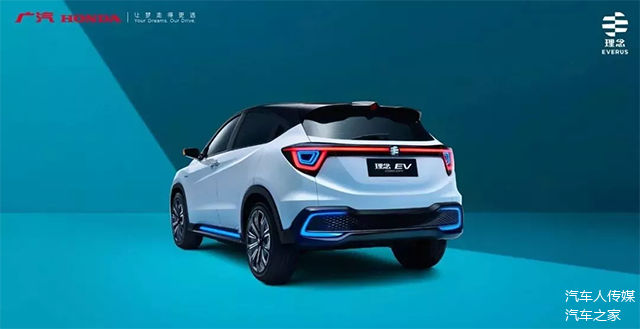 汽车人广汽本田电动化元年理念everus焕新登场