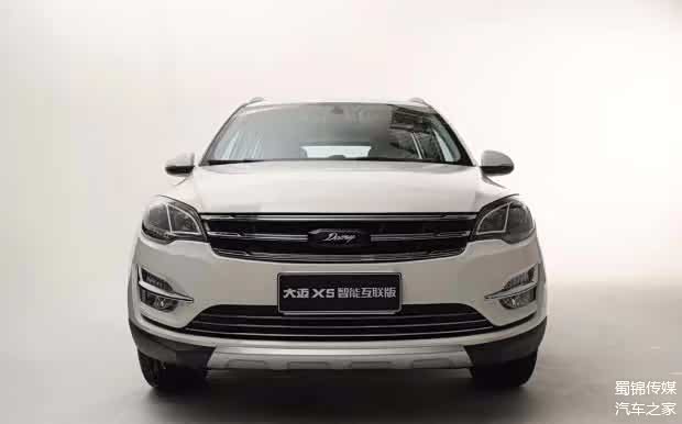 宝能建立新能源汽车基地或为观致铺路,长安逸动dt正式上市