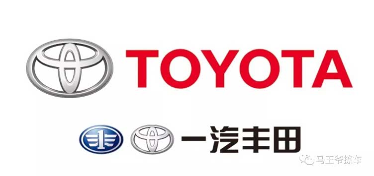 出租车车型质量排行榜_1-2月插电混动车型投诉排行榜:比亚迪唐第1,吉利博瑞进前10!(2)