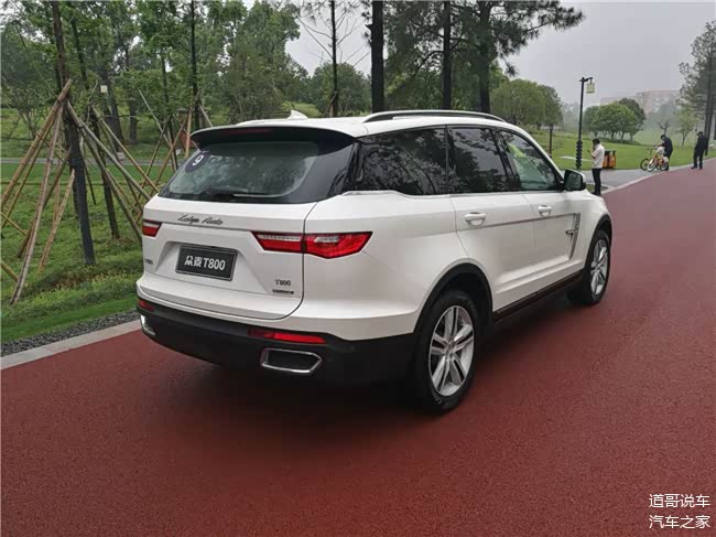 大七座suv众泰t800来袭仅售13.98万起