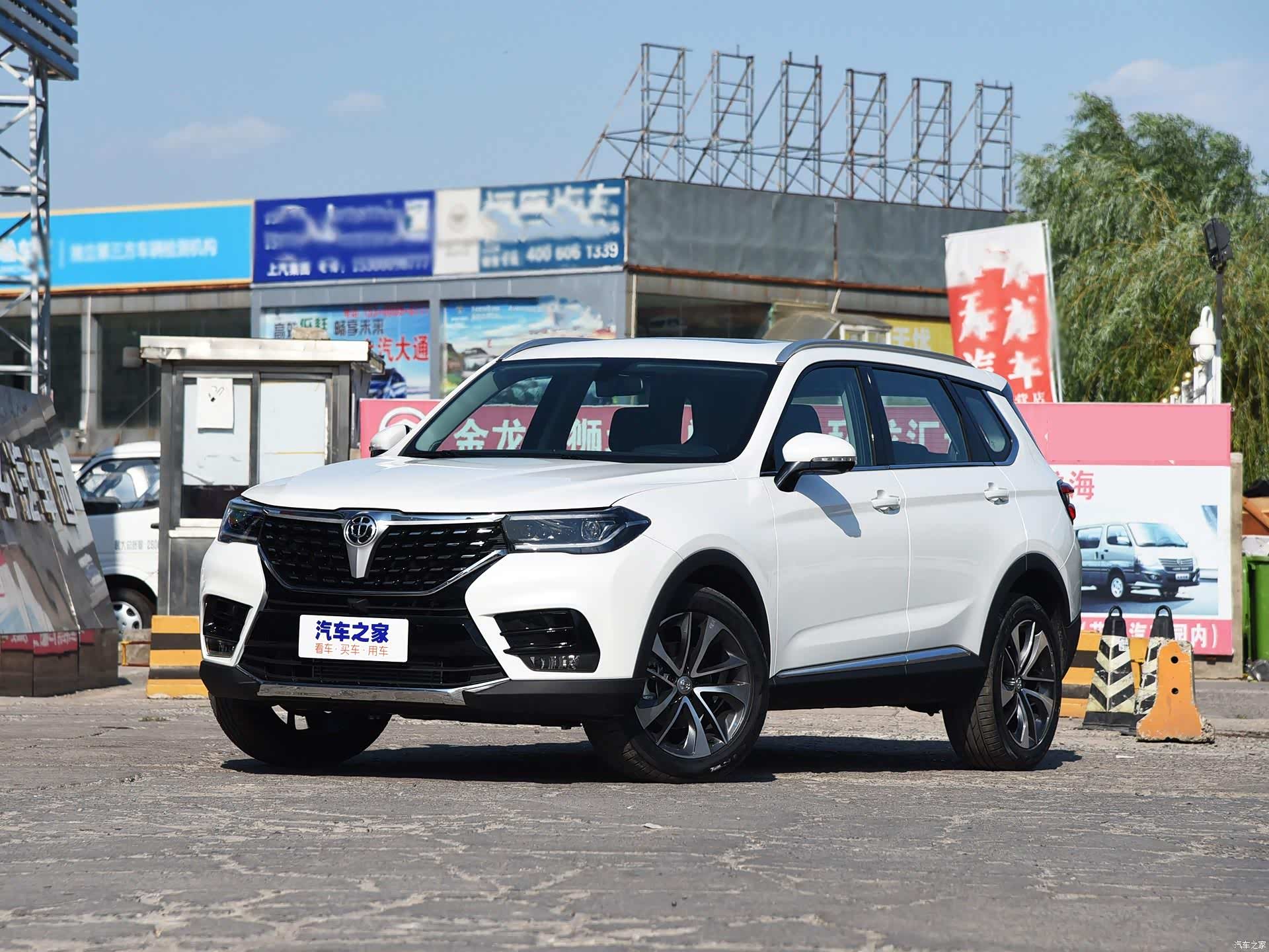 中华v718t车型上市配置进行升级