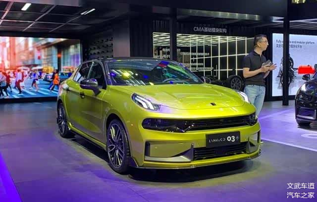 领克03正式发布百公里加速59秒售价多少会热销