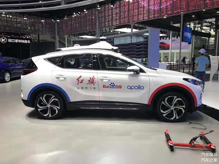 apollo红旗ehs3亮相广州车展具备l4级自动驾驶