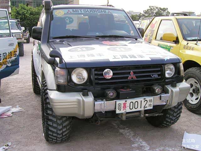 三菱帕杰罗为何叫山猫37年前啥样子v33v97又是啥意思