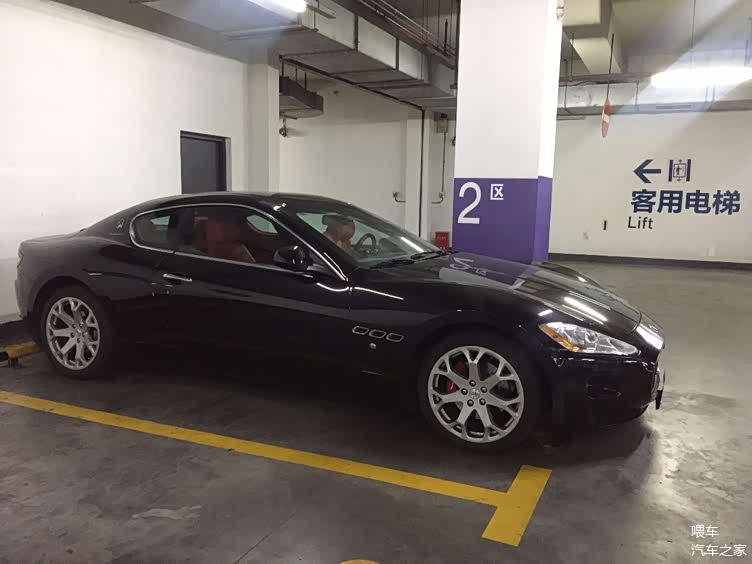 回头率超高的玛莎拉蒂车牌沪l99999价值775万