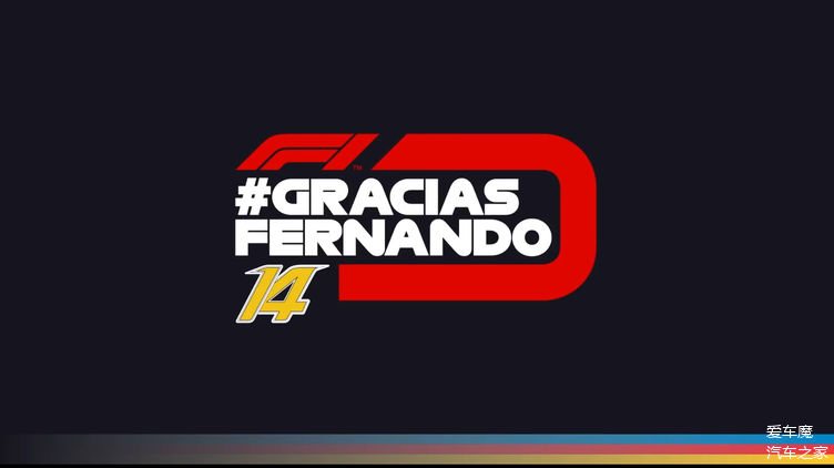 "right now, its my intention that this is my last race.