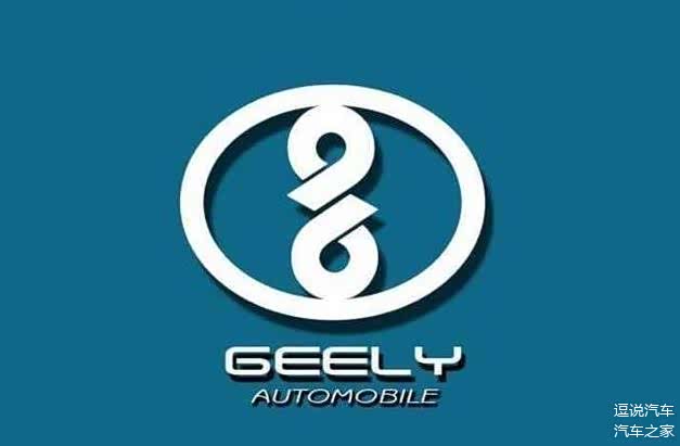 6个被恶搞的吉利车标最后算亮点网友吉利老总肯定喜欢
