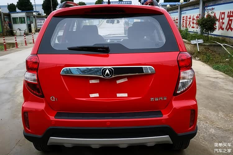 v字车标是长安汽车那倒v是什么品牌不是讴歌